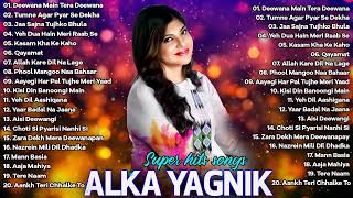 Old Hindi Song Best Of Udit Narayan, Alka Yagnik, Jukebox #Bollywood #evergreenhits