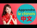 Apprendre le chinois rapidement ||| Conversation en chinois ||| (3 Heures)