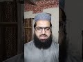 Nafrmaan Aulad kaisy frma'n bardar bn sakti ha ? part#2 #shorts #youtubeshorts