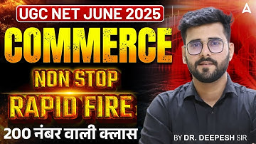 UGC NET Commerce Marathon Class | UGC NET Commerce Rapid Fire Questions 🔥 By Dr. Deepesh Sir