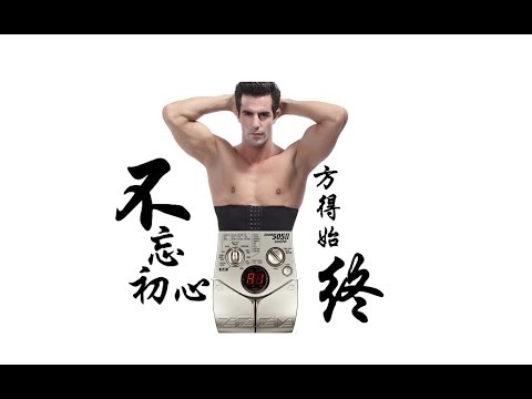 《恰似你的温柔》电吉他前奏带我回到了原点：弹吉他不就是为了那简单的快乐吗？（谱+伴奏附于视频后）