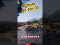 #song #mathura #singer #coversong #love #delhi #music #news #news #facts