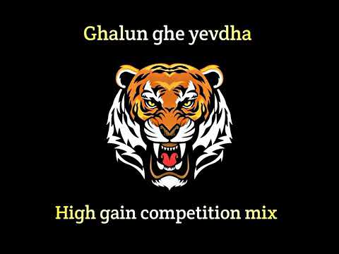 Ghalun ghe yevda gain Compilation mix   rs  rimix  unreleased