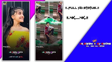 Ghanshyam Rathva New Timli Status Jagdish Rathva New Timli Status Ld Dodva New Timli Status 2022