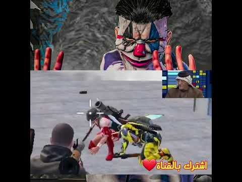 اي والله العظيم الكعده وياكم حلوه بس انا انام من وكت ميمز ببجي