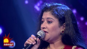 CNR SHRUTHI , Song : pon anthi maalai pozhuthu