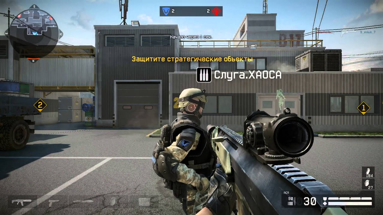 Warface Ru Warface RU Gameplay #2 They Think i am Hacking :D - YouTube