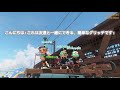 こんにちは!これは友達と一緒にできる、簡単なグリッチです!