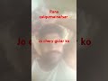 Zulqurnainafsar say something about this one like that about this show share with others #urdusong