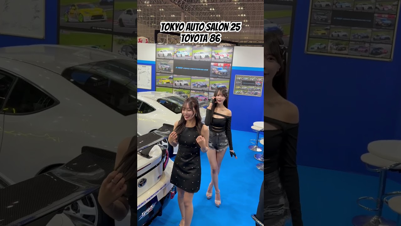 Toyota GR86 car show models Tokyo auto salon 2025
