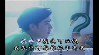 韓寶儀 你儂我儂 我儂詞  【KARAOKE】Han Bao Yi『NI NONG WO NONG』80年代情歌天後百萬暢銷經典國語懷舊金曲新馬歌後華語老歌精選流行好歌甜美柔情