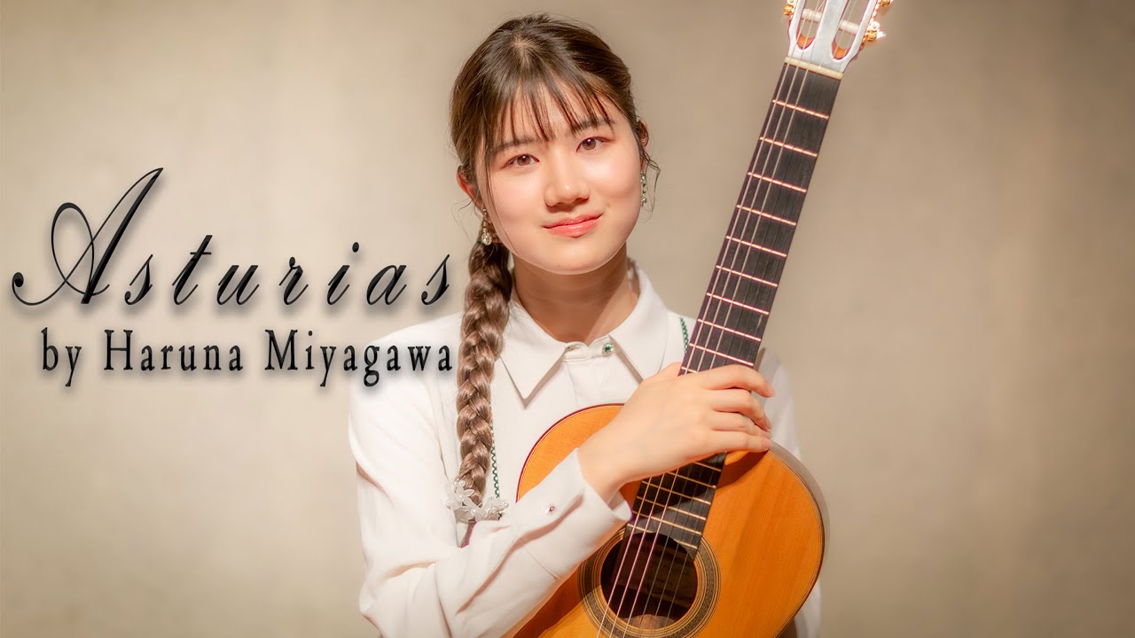 Asturias [Isaac Albeniz]