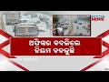 Smart City Turns Into Traffic Nightmare | Rules Ignored, Public Suffering