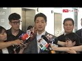 沈伯洋拋「家庭一站通」 蔣萬安細數7大育兒亮點