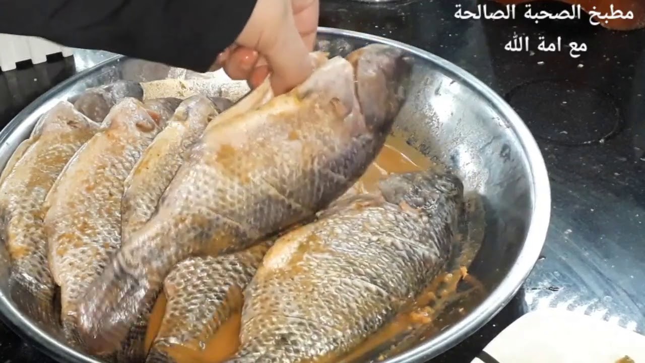 طريقة شوي وتتبيلة جديدة للسمك حكاية من اختكم امة الله 👍👍