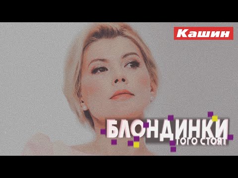 Бейне: Дамаск раушаны