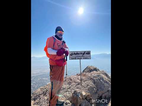 در حق هم مهربان باشیم سفر 