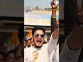 #abhishekbanerjee #tmc #tmcp #power #support #super #hero #trending #shorts #viralvideo #newvideo