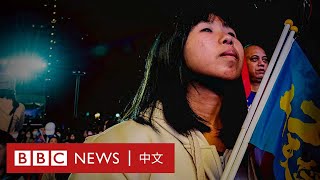 民進黨三連勝與「朝小野大」：民眾如何看台灣政治新格局？－ BBC News 中文