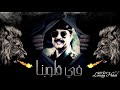 دبكه سلاح ماهو زين من بعد صدام حسين