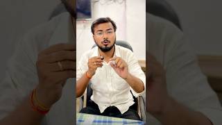 Excel File पर Password कैसे लगाएं?