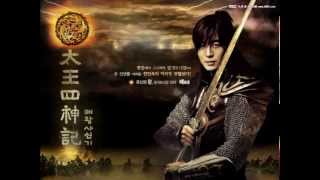 The Legend Four Gods 태왕사신 OST (MBC TV Drama) 허락 -- Forgive Me chords