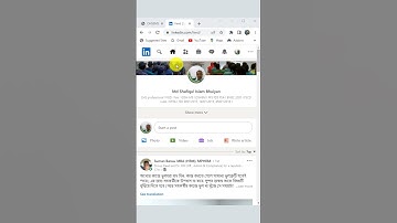 How to Upload CV in LinkedIn | Resume Upload | Add CV in LinkedIn