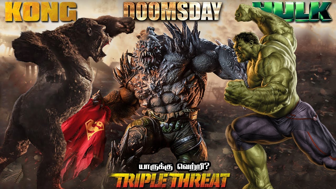 Hulk vs Doomsday vs Kong in Tamil | ஹல்க் vs டூம்ஸ்டே vs காங் | Savage Point
