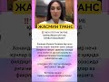 kanalimiz rivoji uchun uz hisangizdi qushing #rekkkkkk #rekkkkkk #tarot #memes #azob #rek #baby