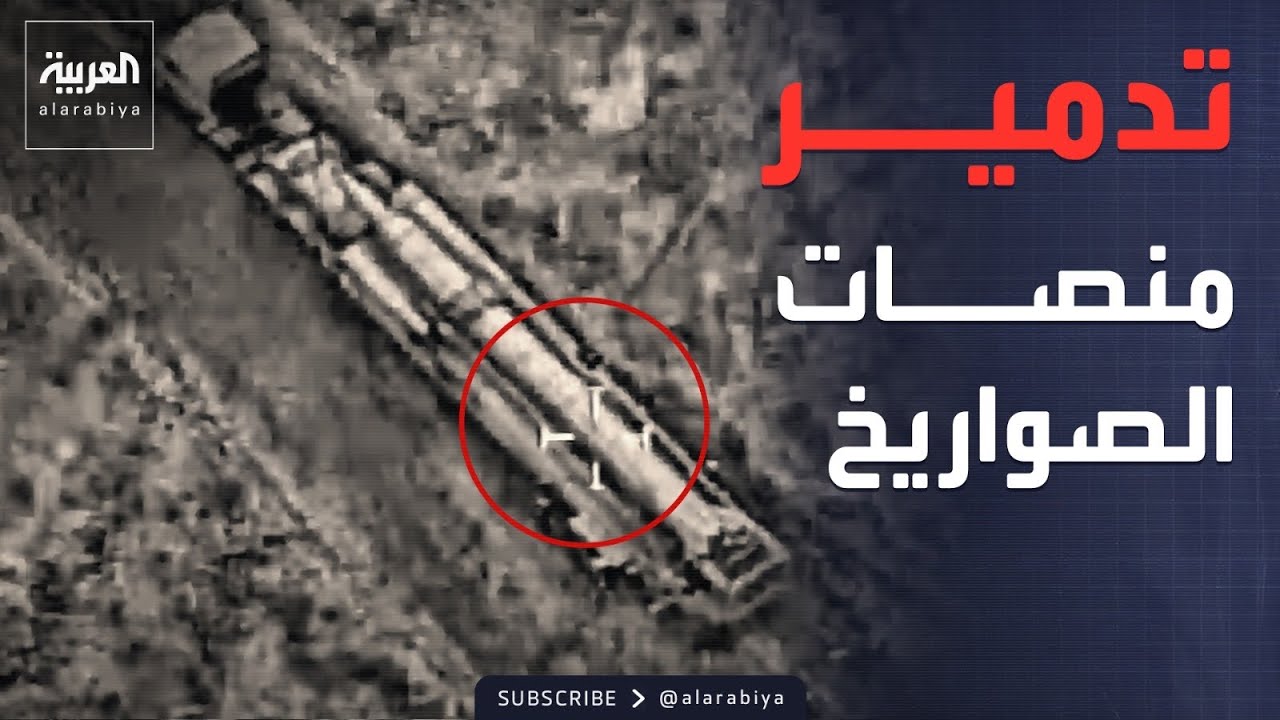 ������ ������ ����� ������ ������ �������� ���������� ���������
 - نشر قبل 17 دقيقة