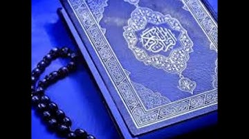 سورة الفجر ماهر المعيقلي تلاوة خاشعة