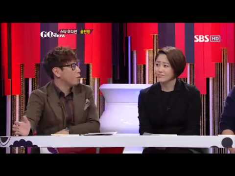 고쇼(김다현,이정현,,,)★2