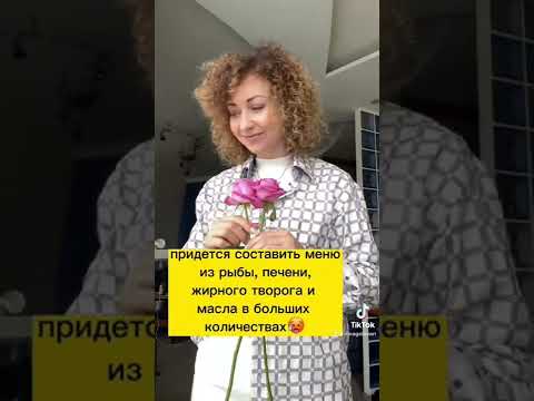 🔝 витамин Д