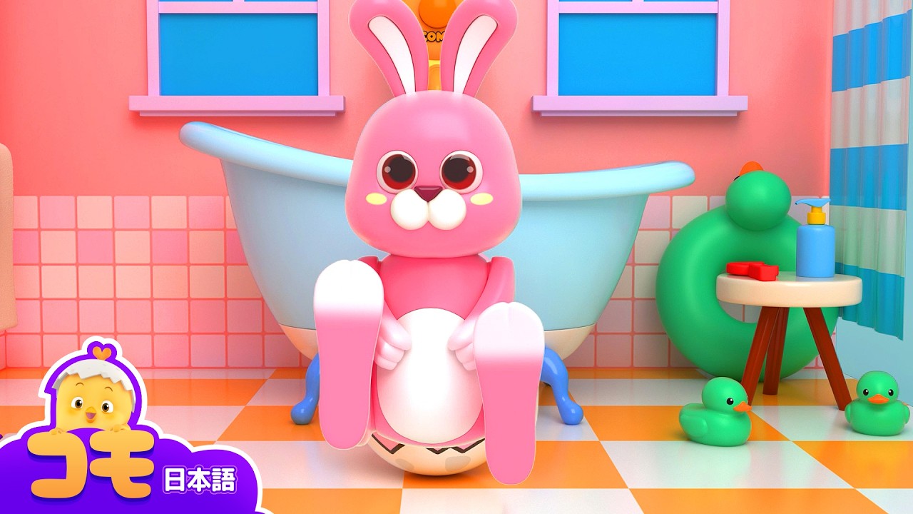 親子ドングリ❤️ヒノキ❤️レーザー素材❤️お風呂にも たのしいおふろタイム！+もっとエピソード | キッズあそび