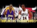 What If The Lakers TRADED Kobe?