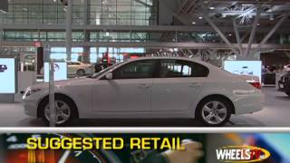 2008 BMW 5 Series Overview