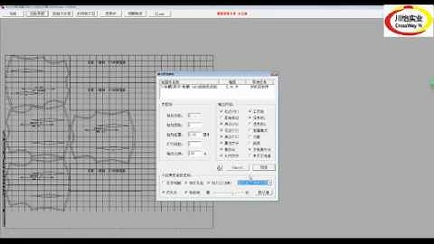 HP45 CAD Plotter software video