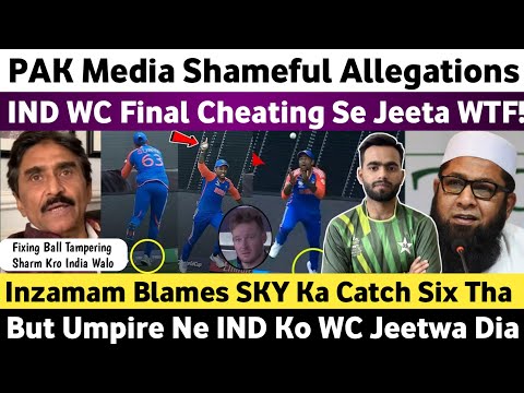 Pak Media Shameful
