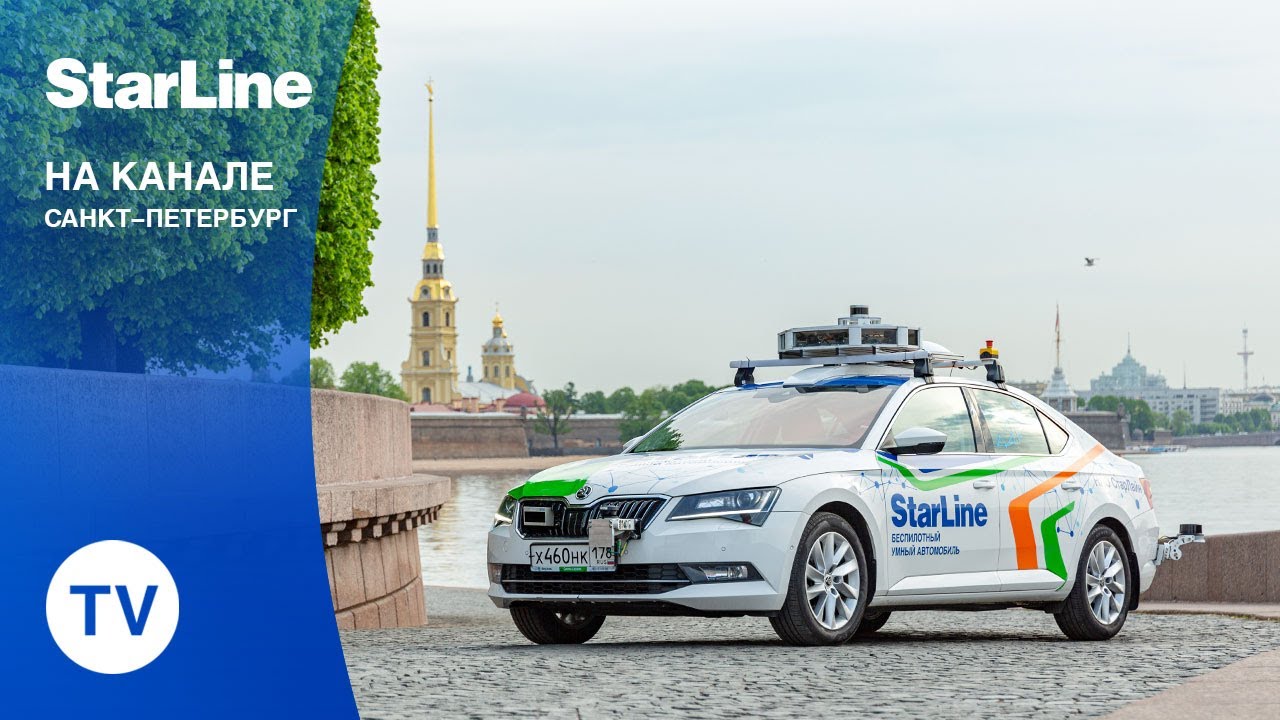 Автомобили правительства рф