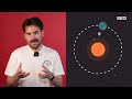 "Estaremos siete segundos sin gravedad": desmontamos los bulos alrededor del eclipse