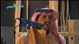 محاوره حماسيه محمد بن ثايب عايض بن هندي هميل بن شرف سعيد السراد __ الحفله اول مره تعرض ٢٥-١٢-١٤٢٨هـ