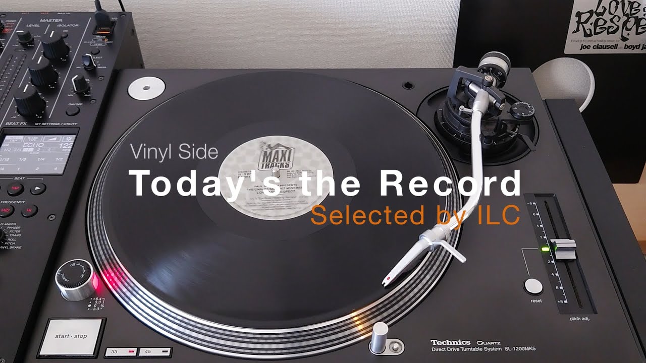 Paul Simpson Presents The Carlos Sanchez Movement - Love And Respect / Joe Claussell Boyd Jarvis