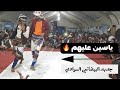 جديد البيضاني السوادي جنون الرقص البيضاني امتاع وحضور 