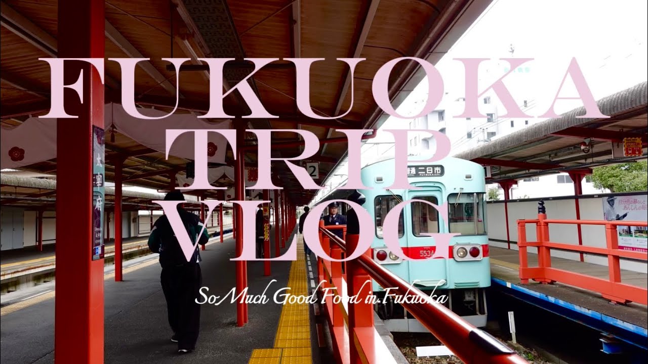 【福岡Vlog】食べて巡ってしあわせ旅🍜⛩️