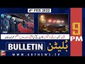 ARY News Bulletin | 9 PM | 4th February 2022