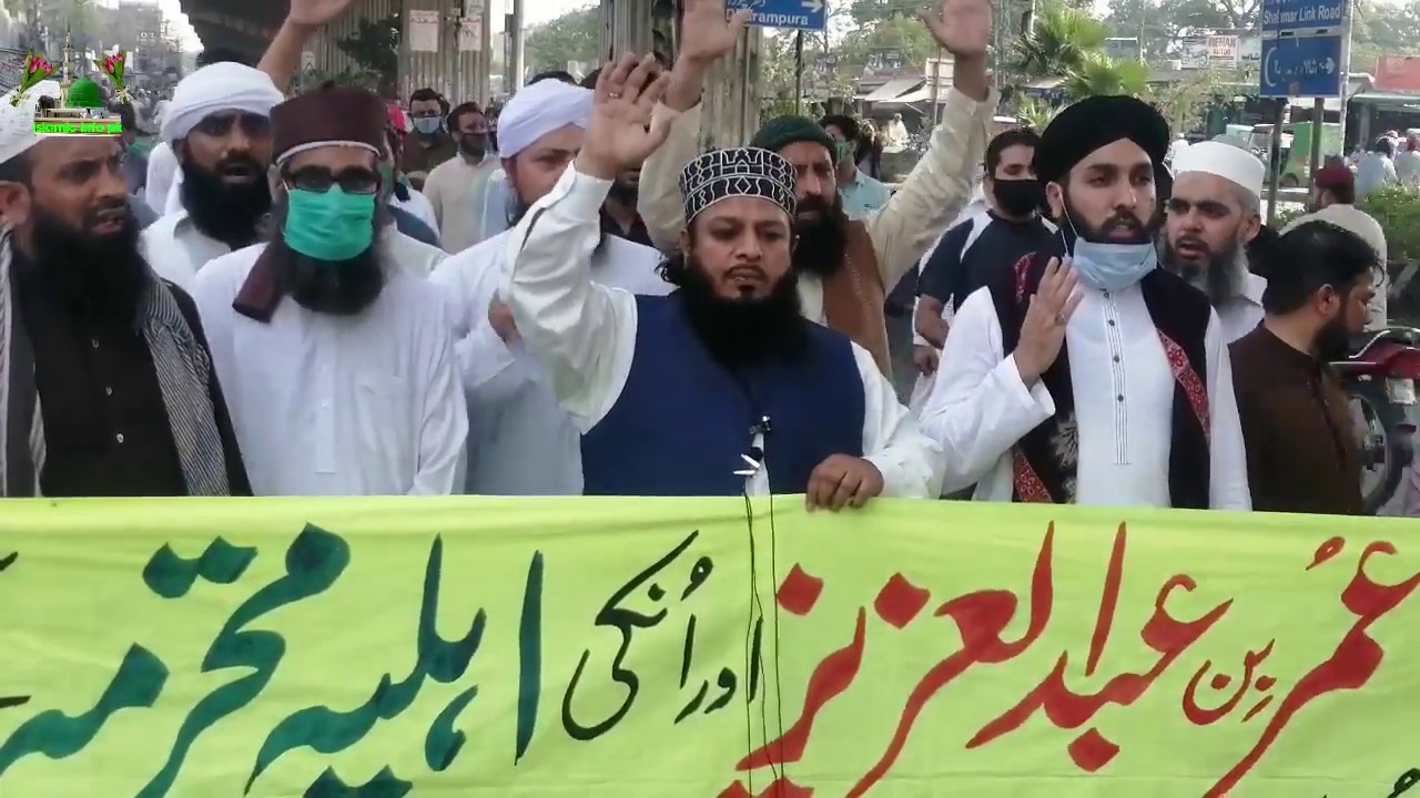 Mujahid Rasool Sunni Tahreek lahore update!Allama Mujahid abdul Rasool protest against ...