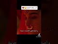 أغنية فيلم فارون دهاوان 