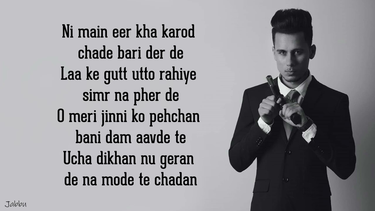 Harvi   Pta Mainu Lyrics