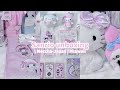 Unboxing my Sanrio package ♡ plushie, photocard, stickers etc. ft Meccha Japan (cute &amp; aesthetic)