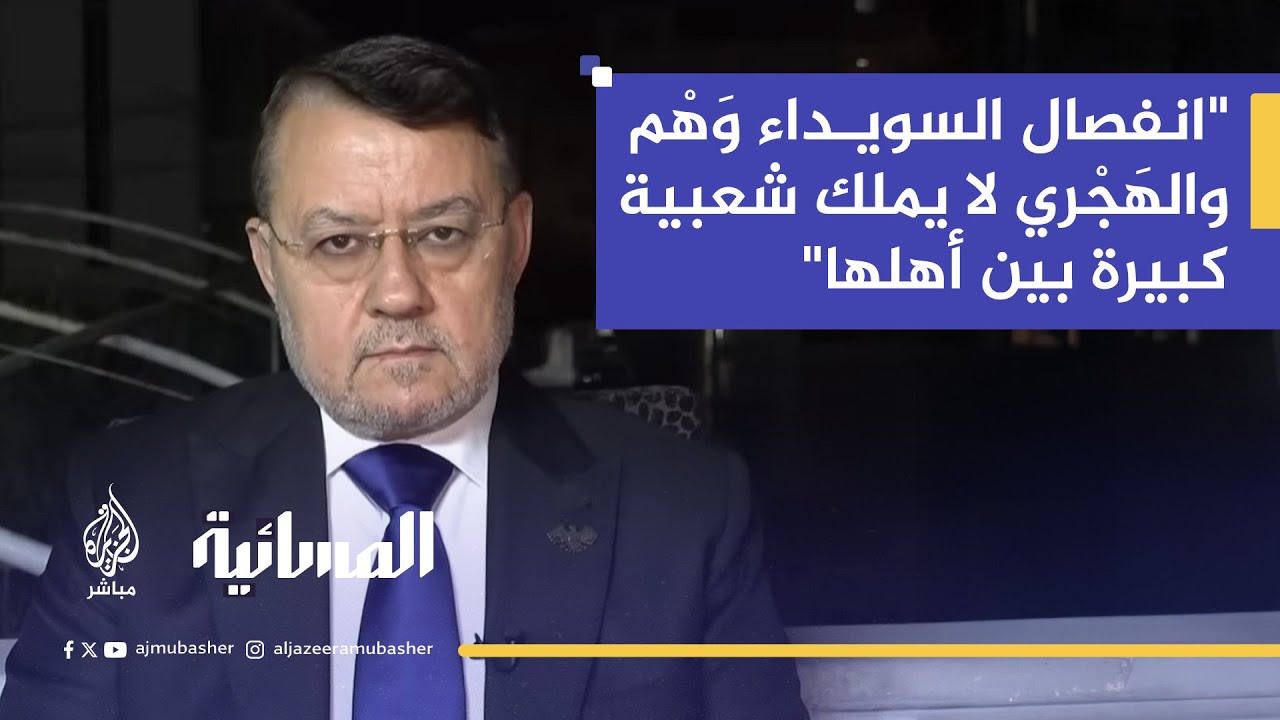 هل تُطبّع سوريا العلاقات مع إسرائيل؟.. المستشار الإعلامي للرئيس السوري يجيب